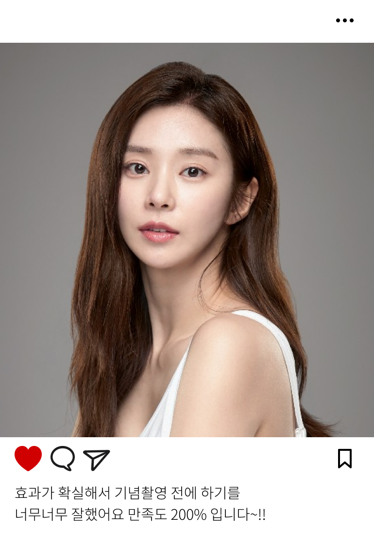 모델